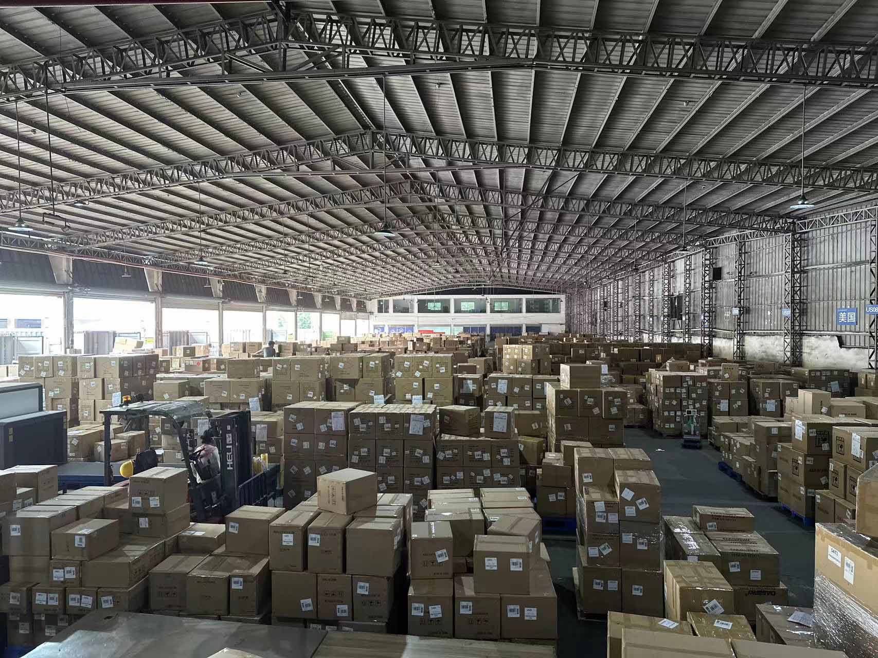 Warehouse
