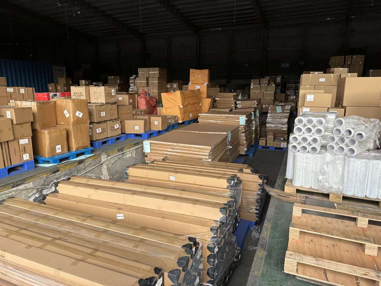 Warehouse